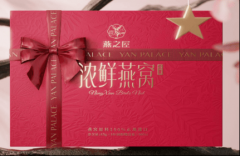 合本身创意取本土化设想