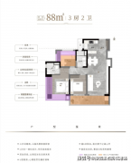 住房和城乡扶植局结合相关部分发布了关